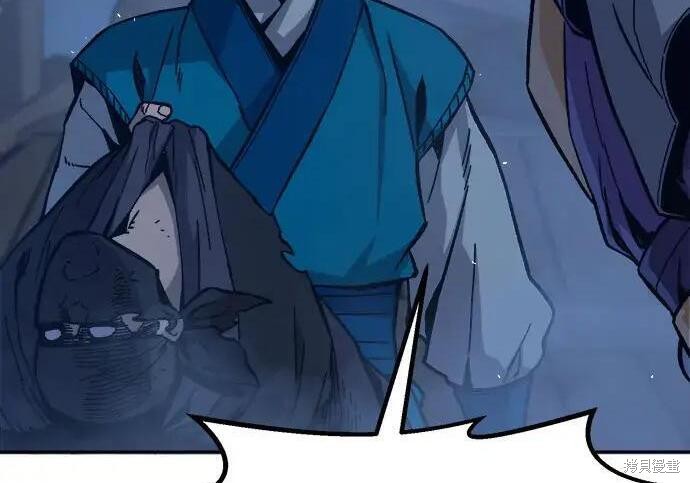 第178话 第66页