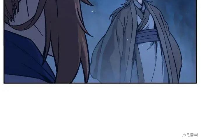第178话 第69页