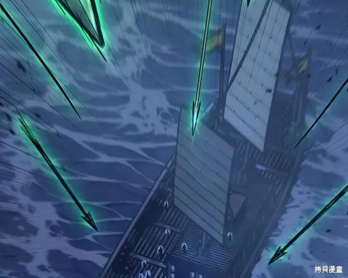 第178话 第83页