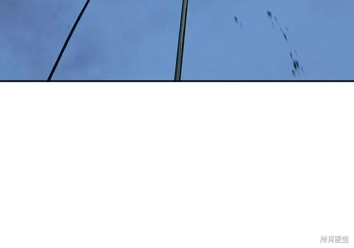 第178话 第85页