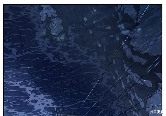 第178话 第93页