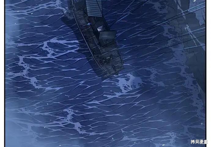 第178话 第94页