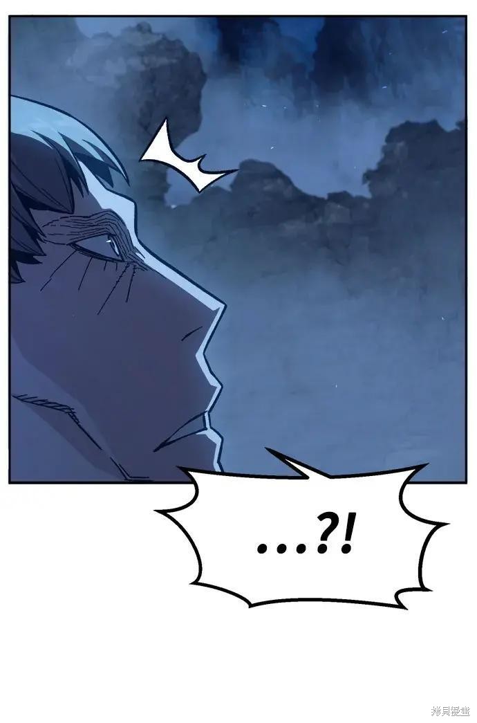 第178话 第100页