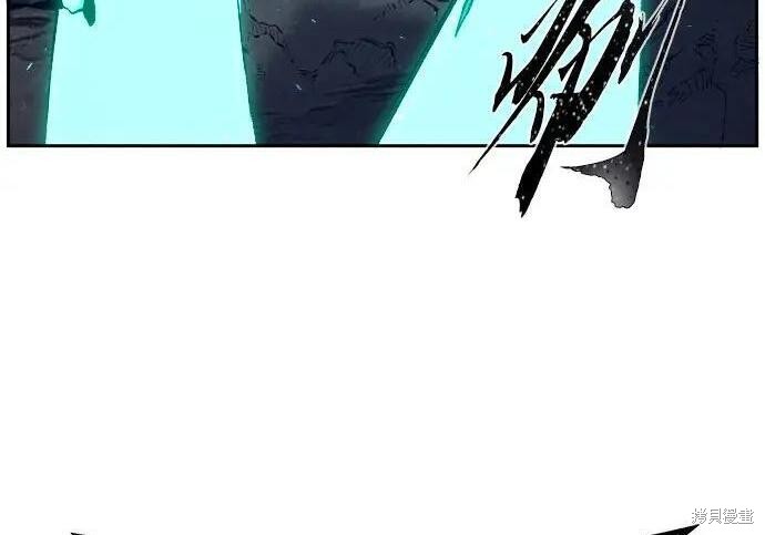 第178话 第106页