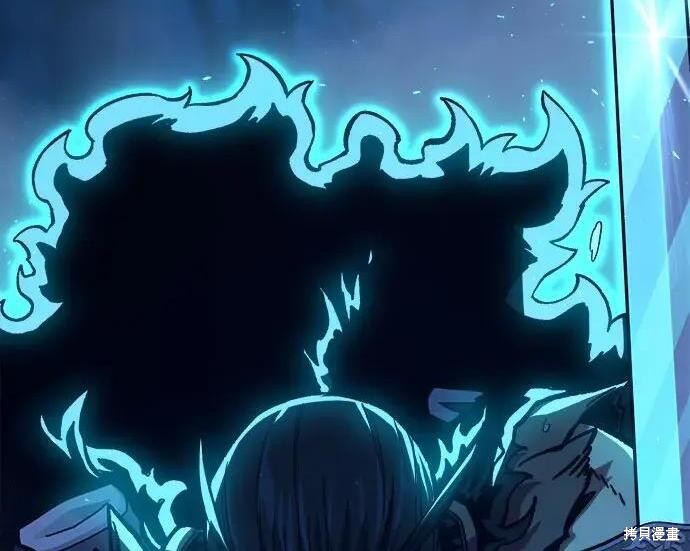 第178话 第108页