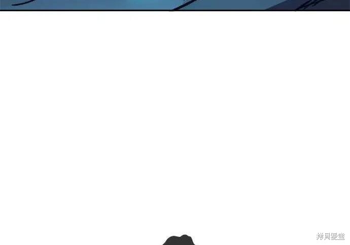 第178话 第115页