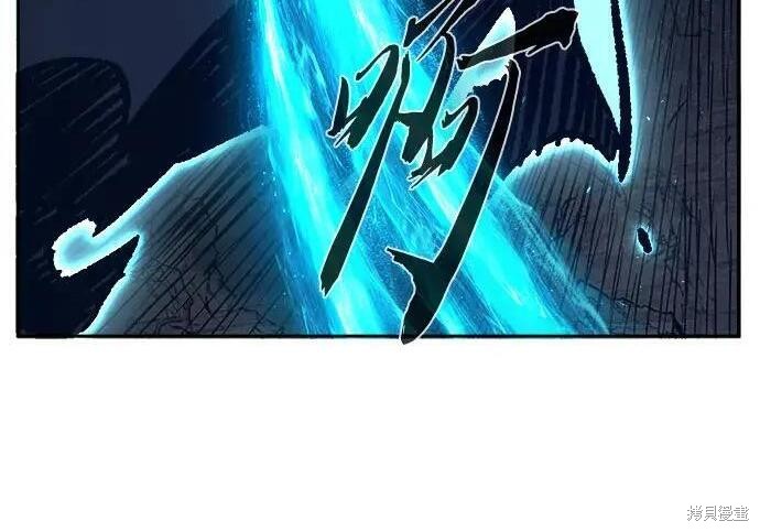 第178话 第119页