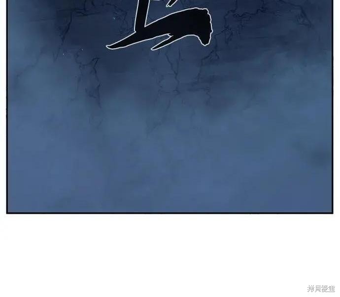 第178话 第123页
