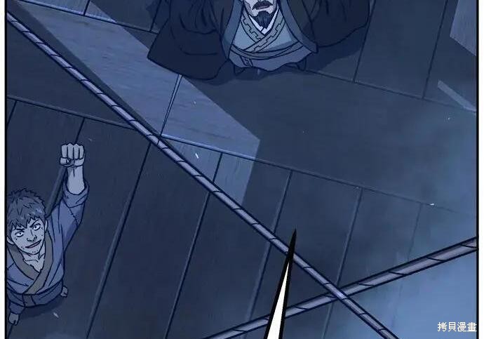 第178话 第127页