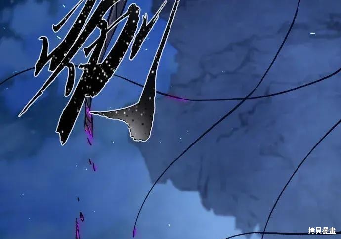 第178话 第137页