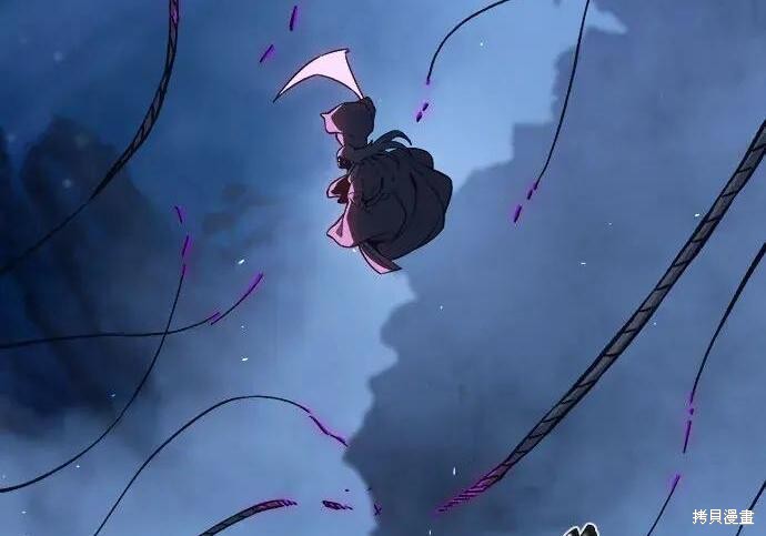 第178话 第138页