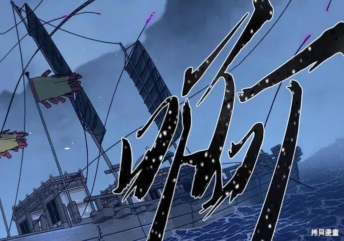第178话 第139页