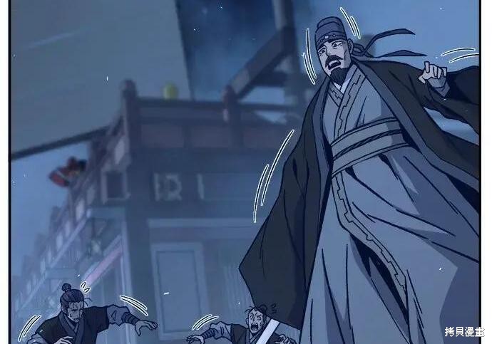 第178话 第142页