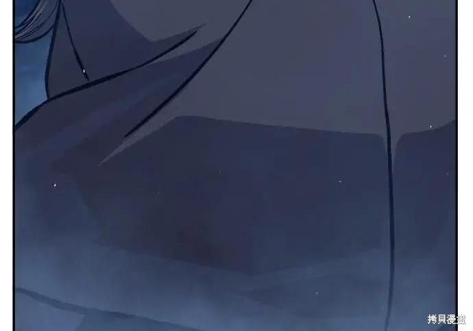 第178话 第152页