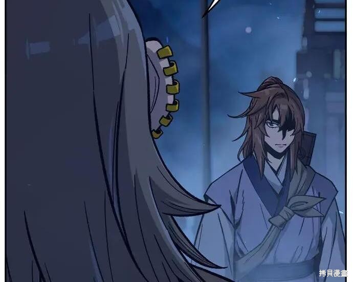 第178话 第178页