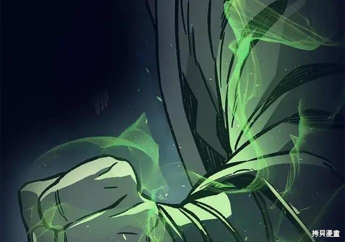 第178话 第181页