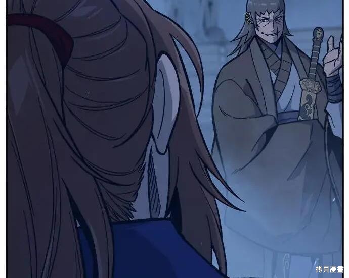 第178话 第186页