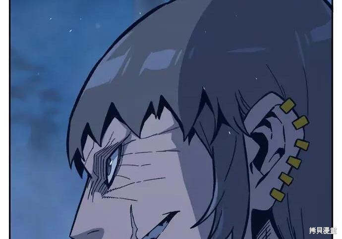 第178话 第189页