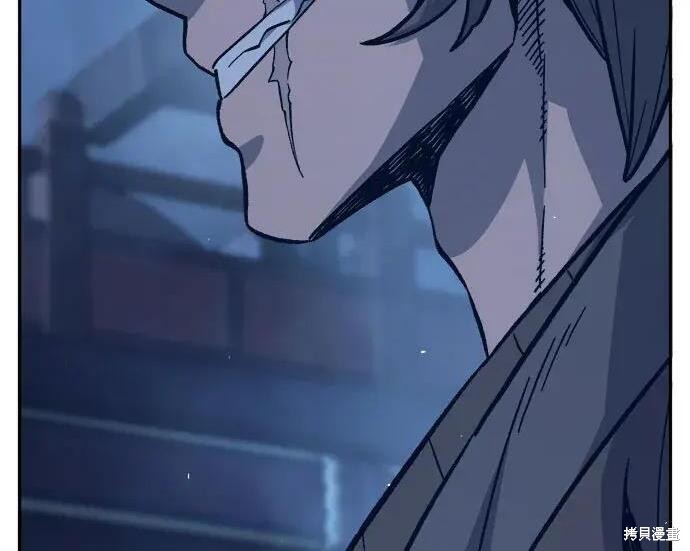 第178话 第190页