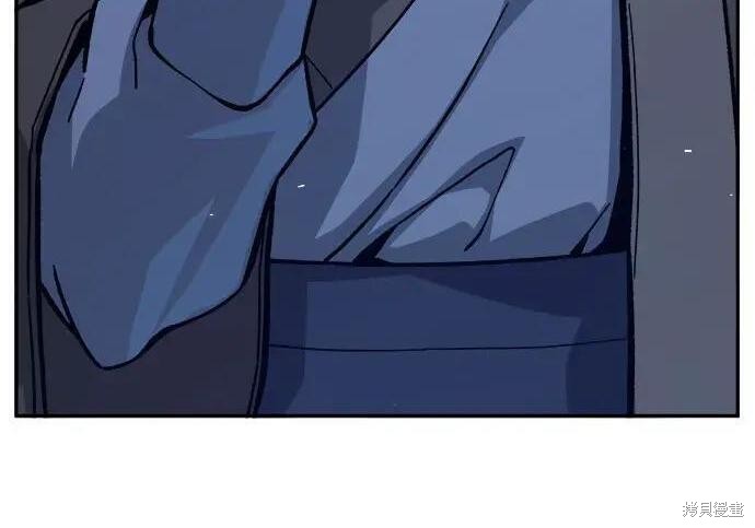 第178话 第201页