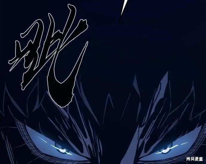 第178话 第203页