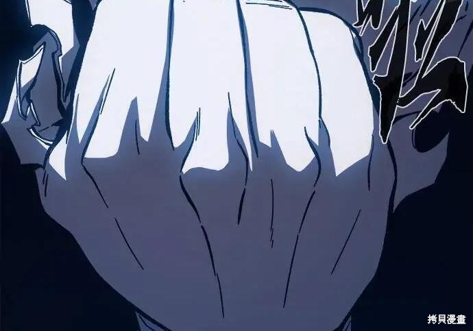 第178话 第205页