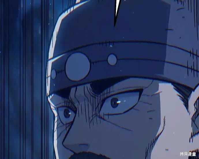 第178话 第211页