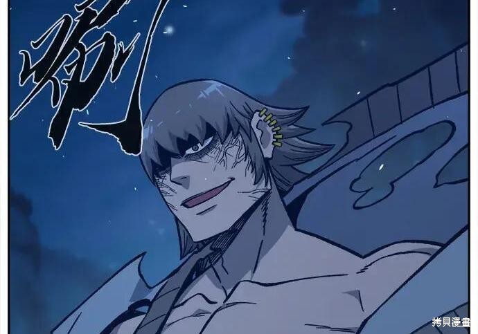 第178话 第214页