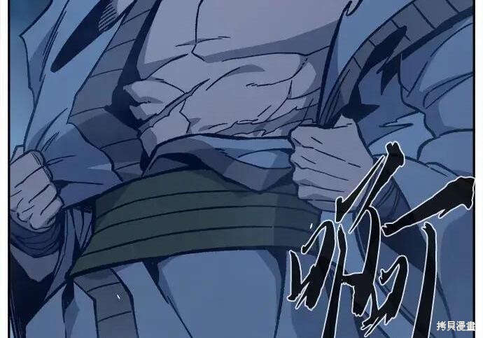 第178话 第215页