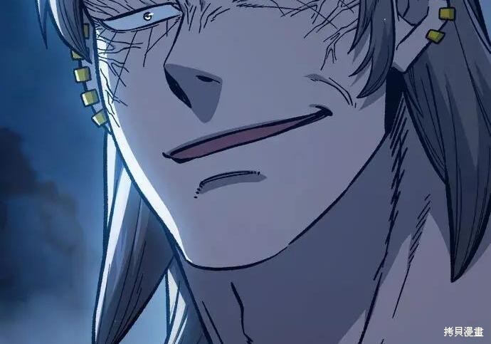 第178话 第219页