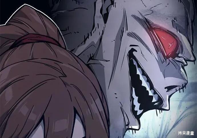 第178话 第223页