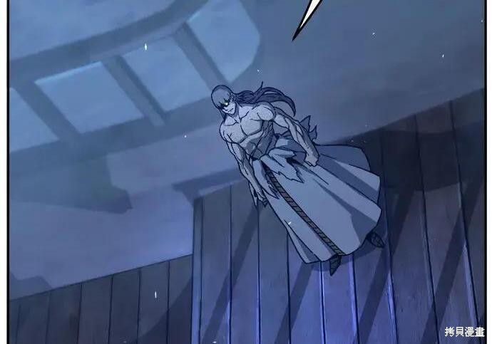 第178话 第236页