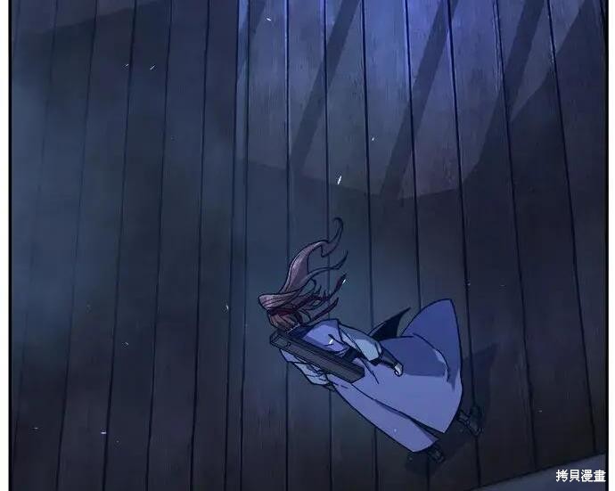 第178话 第237页