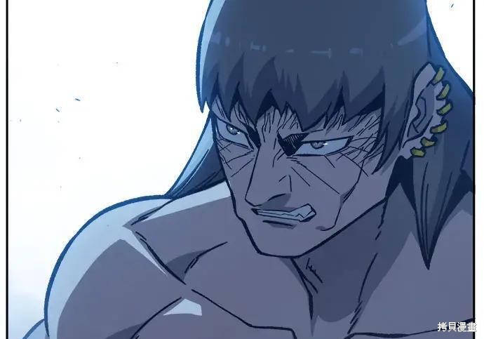 第178话 第266页