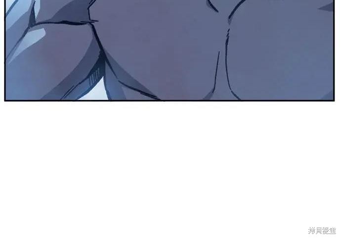 第178话 第267页