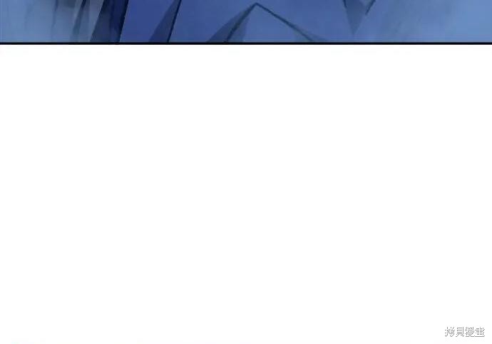 第178话 第271页