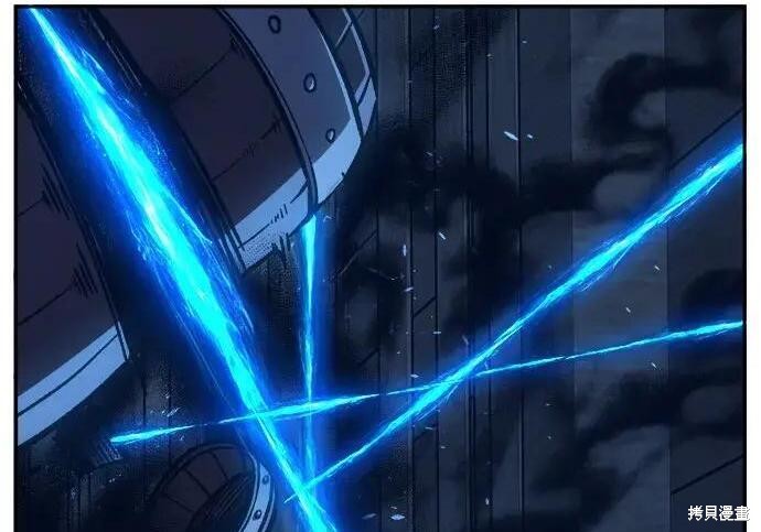 第178话 第272页
