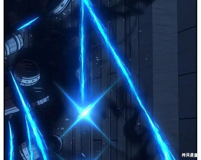 第178话 第273页