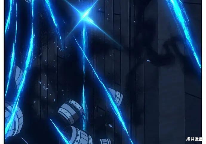 第178话 第274页