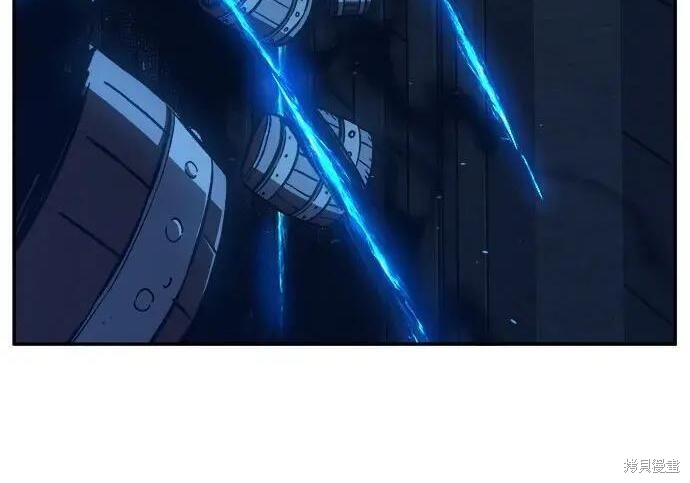 第178话 第275页