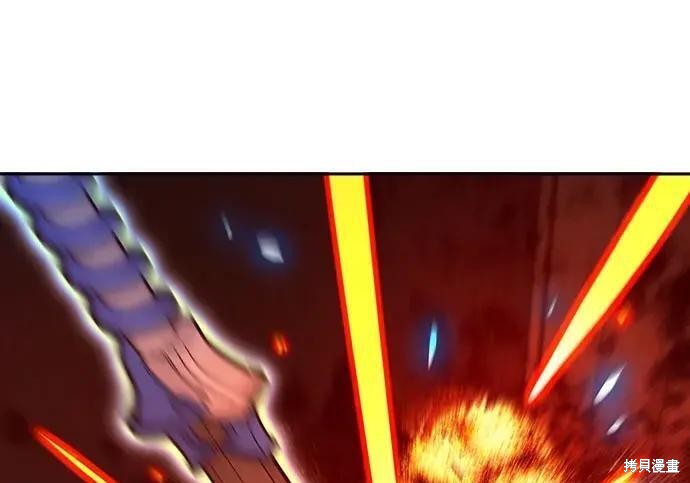 第178话 第279页