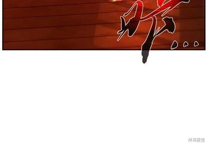 第178话 第285页