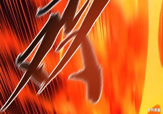 第178话 第287页