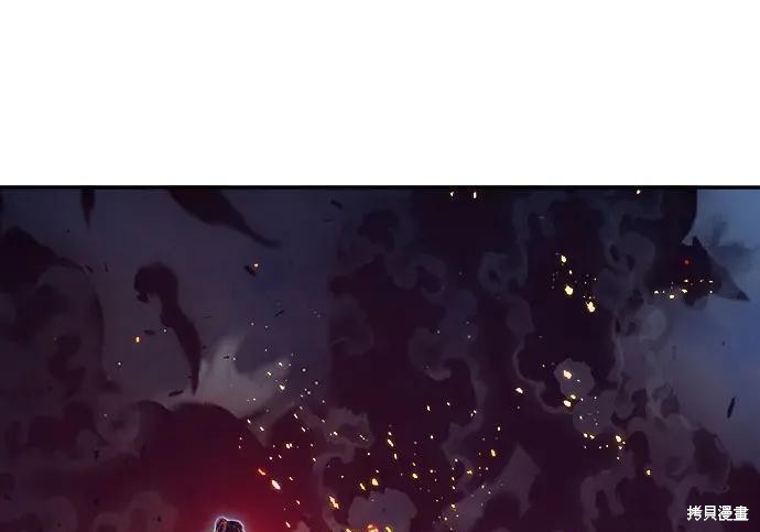 第178话 第294页