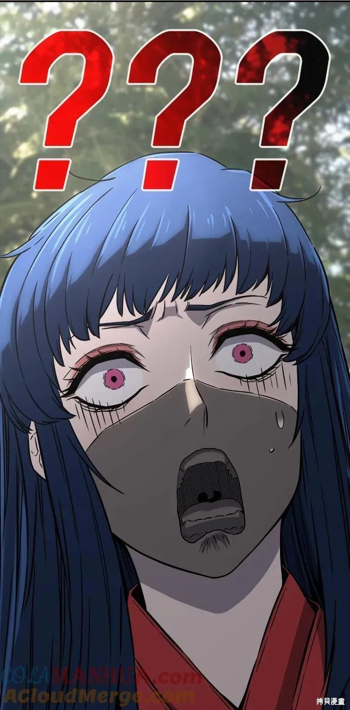 第38话 第34页