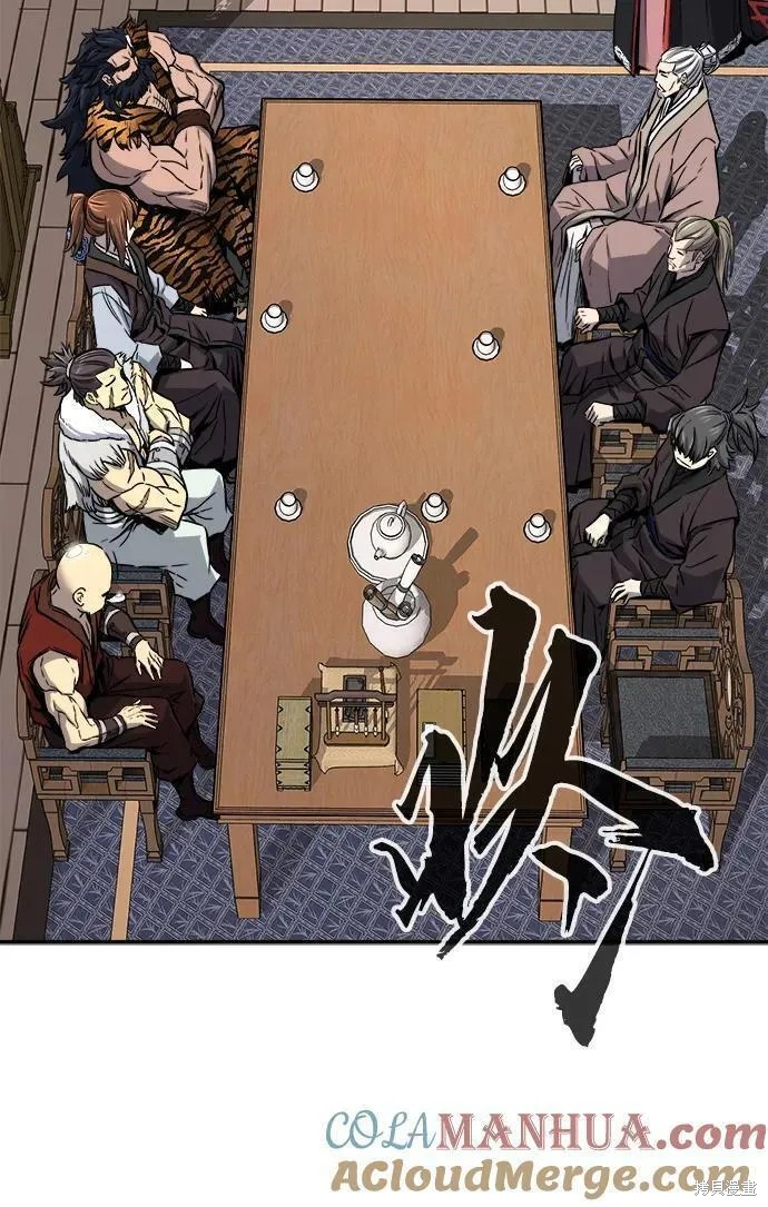 第38话 第37页