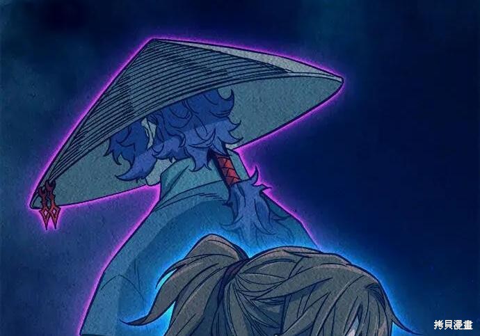 第184话 第30页