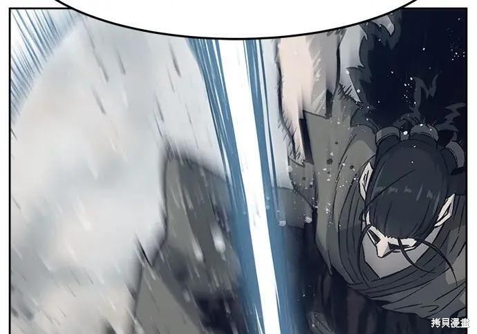 第184话 第41页
