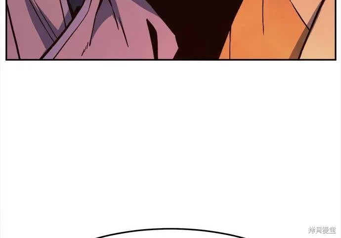第184话 第62页