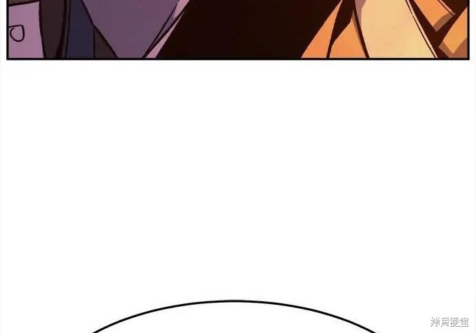 第184话 第66页